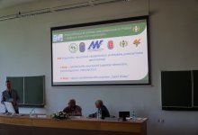 Konferencja MAIS 2023